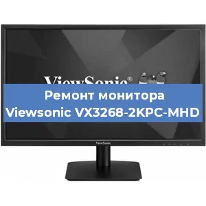 Замена матрицы на мониторе Viewsonic VX3268-2KPC-MHD в Нижнем Новгороде